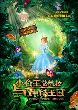 国产午夜精品不卡视频